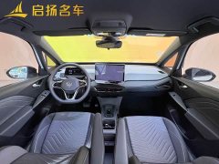 Volkswagen ID.3 Smart Edition Pure Intelligent Comfort Version - ფოტო 5