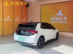 Volkswagen ID.3 Smart Edition Pure Intelligent Comfort Version - ფოტო 8
