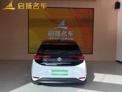Volkswagen ID.3 Smart Edition Pure Intelligent Comfort Version - ფოტო 9