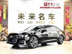 Audi A6L 45 TFSI quattro Dynamic Luxury Edition - ფოტო 1