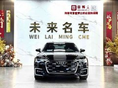 Audi A6L 45 TFSI quattro Dynamic Luxury Edition - ფოტო 2