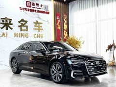 Audi A6L 45 TFSI quattro Dynamic Luxury Edition - ფოტო 3