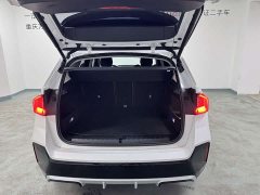 BMW X1 sDrive25Li M Sport Package - ფოტო 19