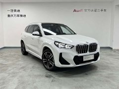 BMW X1 sDrive25Li M Sport Package - ფოტო 2