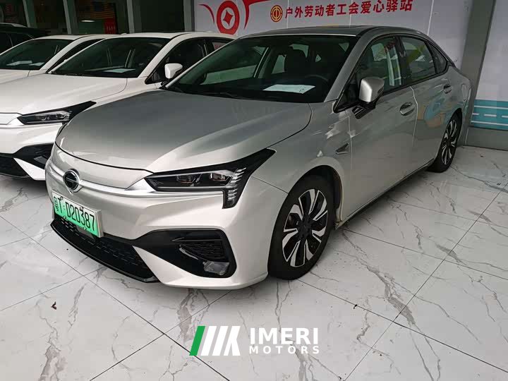 GAC AION S Charm 580 - ავტომობილი ჩინეთიდან