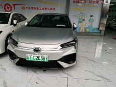 GAC AION S Charm 580 - ფოტო 2