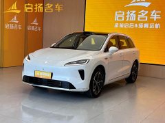 SAIC Changan Uni-T H5 Extended Range Max - ფოტო 1