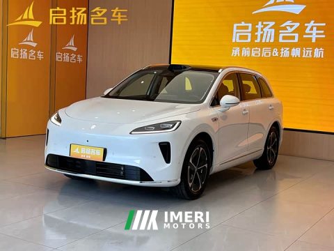 2025 SAIC Changan Uni-T H5 Extended Range Max - ავტომობილი ჩინეთიდან