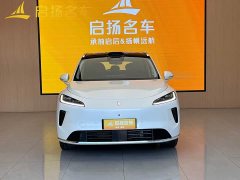 SAIC Changan Uni-T H5 Extended Range Max - ფოტო 2
