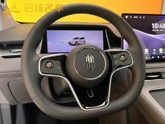 SAIC Changan Uni-T H5 Extended Range Max - ფოტო 4