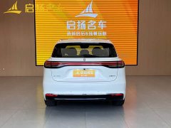 SAIC Changan Uni-T H5 Extended Range Max - ფოტო 9