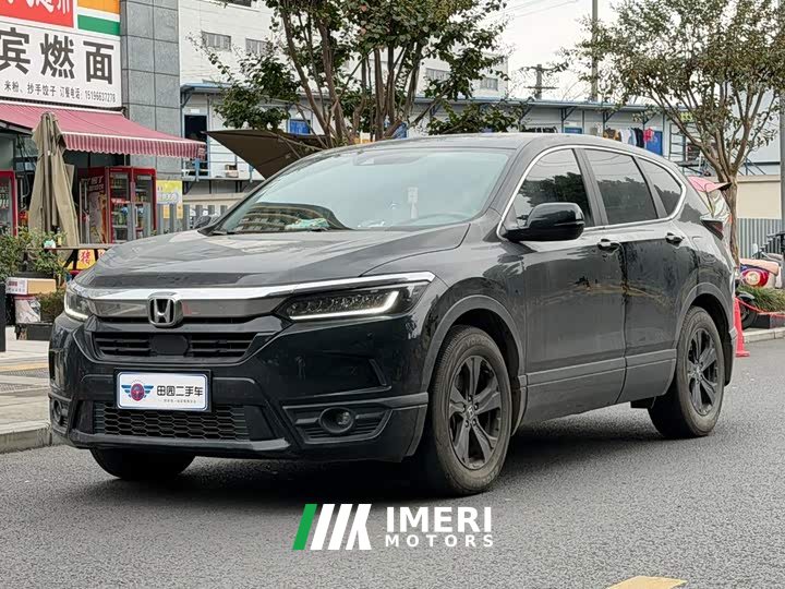Honda CR-V 240TURBO CVT FWD Luxury - ავტომობილი ჩინეთიდან