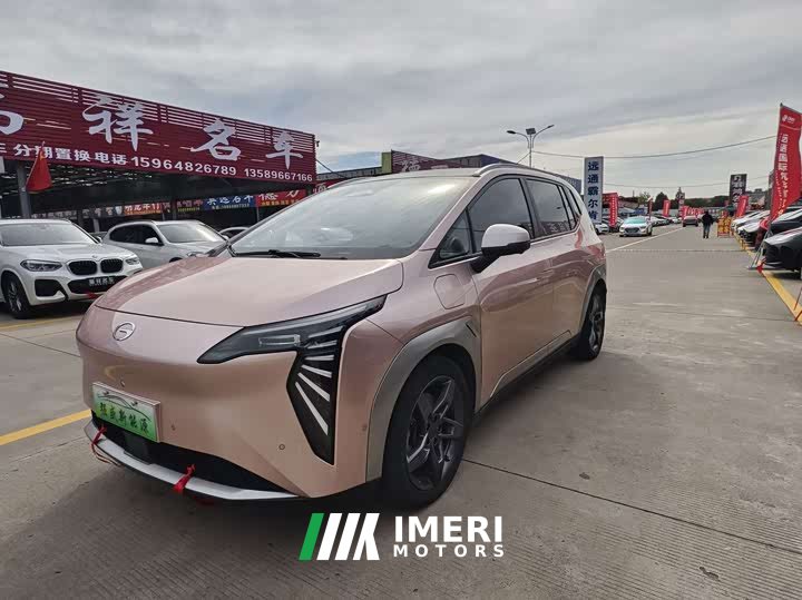 GAC AION Y Plus 510 Tech Edition - ავტომობილი ჩინეთიდან