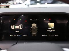 AITO M5 Extended Range Max RS AWD Advanced Intelligent Driving Edition - ფოტო 13