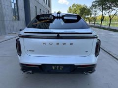 Buick Whale 2.0T Blue Whale Edition - ფოტო 9