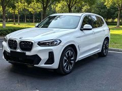 BMW iX3 sDrive40 Premier - ფოტო 1