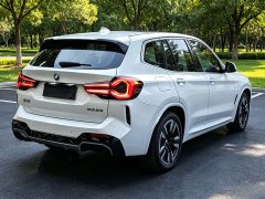 BMW iX3 sDrive40 Premier - ფოტო 5