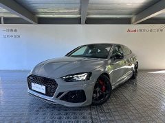 Audi RS 5 RS 5 2.9T Sportback Fuel Performance Edition - ფოტო 1