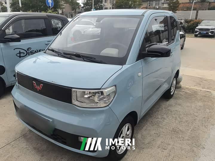 Wuling Hongguang MINIEV Macaron Fashion Edition LFP Battery