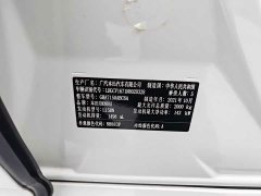 Honda Accord 260TURBO Phantom Night Premium Edition - ფოტო 15