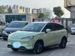 Neta V Tide 400 Lite - ფოტო 1