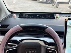 Neta V Tide 400 Lite - ფოტო 10