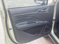 Neta V Tide 400 Lite - ფოტო 18