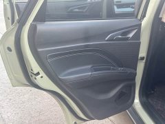 Neta V Tide 400 Lite - ფოტო 19