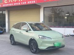 Neta V Tide 400 Lite - ფოტო 5