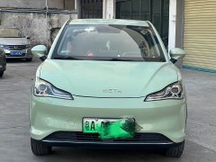 Neta V Tide 400 Lite - ფოტო 6