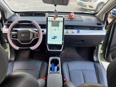 Neta V Tide 400 Lite - ფოტო 9