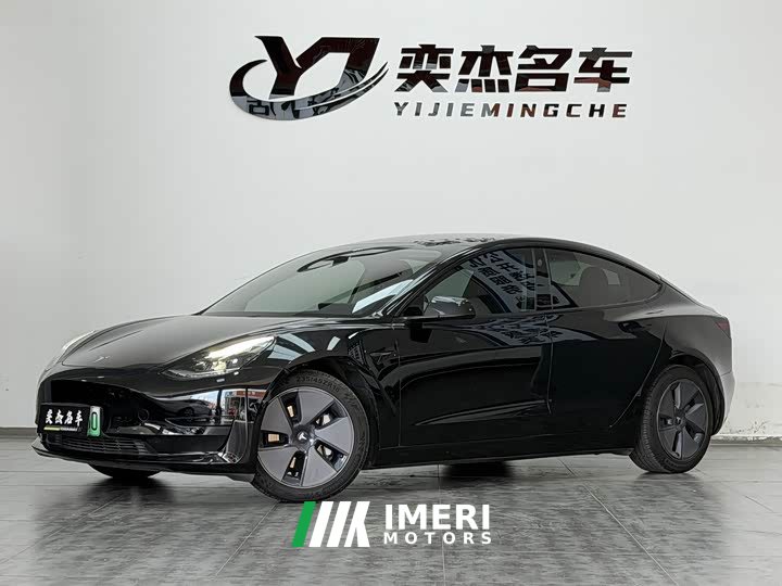 Tesla Model 3 Standard Range RWD Upgrade - ავტომობილი ჩინეთიდან
