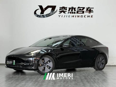 2021 Tesla Model 3 Standard Range RWD Upgrade - ავტომობილი ჩინეთიდან