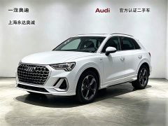Audi Q3 35 TFSI Fashion Dynamic - ფოტო 1