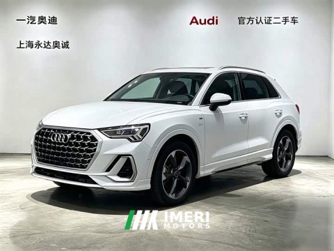 2024 Audi Q3 35 TFSI Fashion Dynamic - ავტომობილი ჩინეთიდან