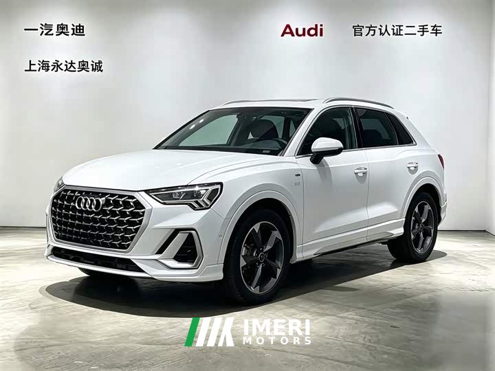 Audi Q3 35 TFSI Fashion Dynamic