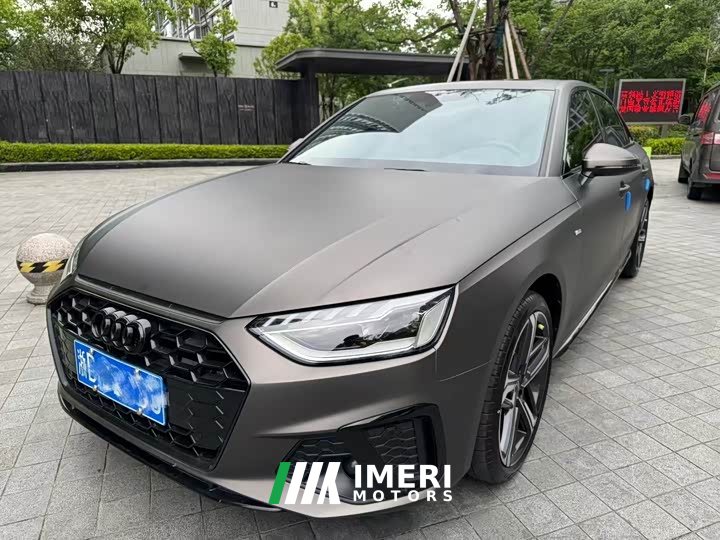 Audi A4L 40 TFSI Luxury Dynamic