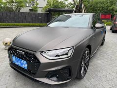 Audi A4L 40 TFSI Luxury Dynamic - ფოტო 1