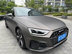 Audi A4L 40 TFSI Luxury Dynamic - ფოტო 2