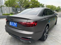 Audi A4L 40 TFSI Luxury Dynamic - ფოტო 8
