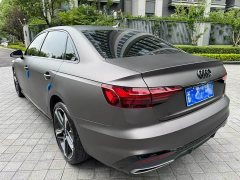 Audi A4L 40 TFSI Luxury Dynamic - ფოტო 9