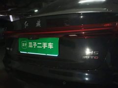 FAW Red Flag H5 1.5T DCT Qiyun Pro - ფოტო 5
