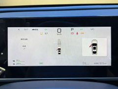 BYD Qin L DM-i Smart Drive Edition 120KM Superior - ფოტო 4