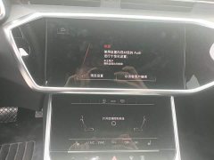 Audi A6L 45 TFSI Premium Dynamic - ფოტო 9