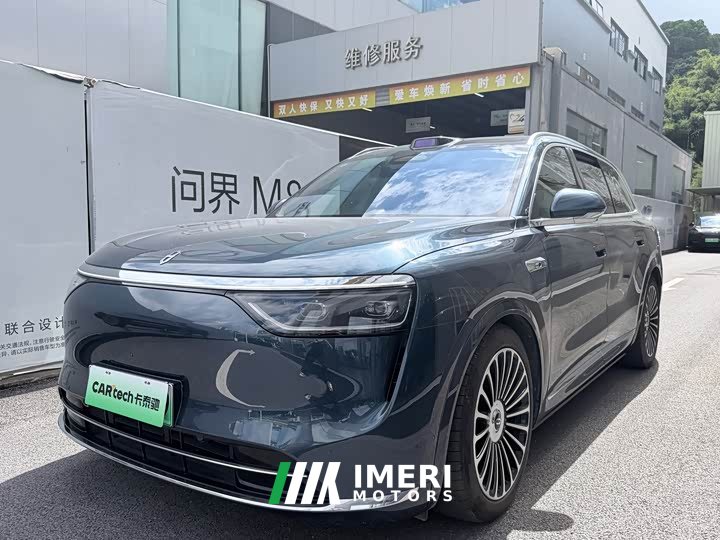 AITO Aion M8 Extended Range Ultra 53.4kWh 5-Seater with 192-Channel LiDAR