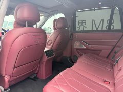 AITO Aion M8 Extended Range Ultra 53.4kWh 5-Seater with 192-Channel LiDAR - ფოტო 11