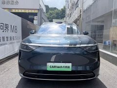 AITO Aion M8 Extended Range Ultra 53.4kWh 5-Seater with 192-Channel LiDAR - ფოტო 2