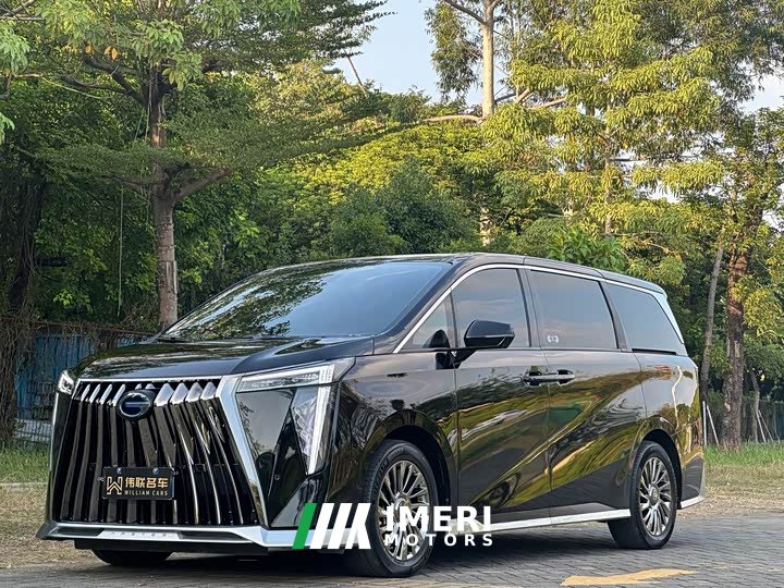 GAC Aion M8 Master Series Dual Engine Premium Version