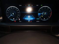 Chery Tiggo 8 PLUS 290TGDI DCT Passion Edition - ფოტო 13