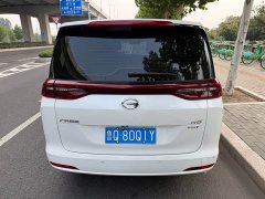 GAC Aion M6 270T DCT Luxury 7-Seater - ფოტო 11